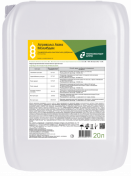 Агрикола Аква Молибден