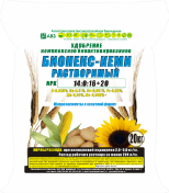 Удобрение Бионекс-Кеми Растворимый 14:0:16+20